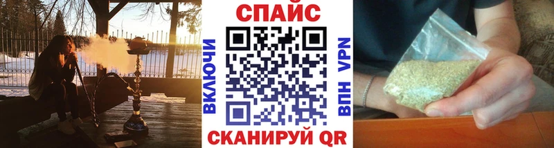 где можно купить наркотик  Красноуральск  БУТИРАТ жидкий экстази 