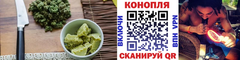 купить наркоту  Красноуральск  ссылка на мегу вход  Печенье с ТГК конопля 