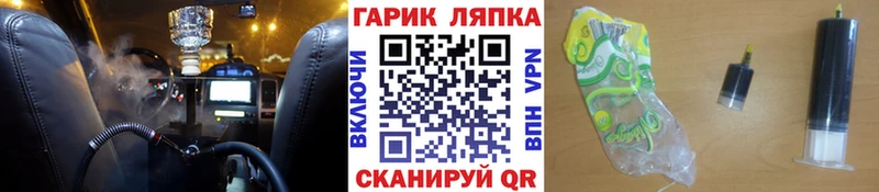 Гашиш Cannabis  Красноуральск 