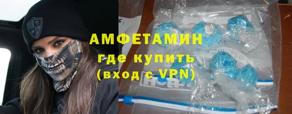 a pvp Баксан