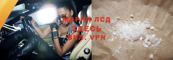 a pvp Баксан