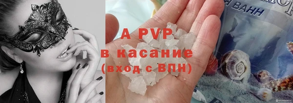 круглые Балахна