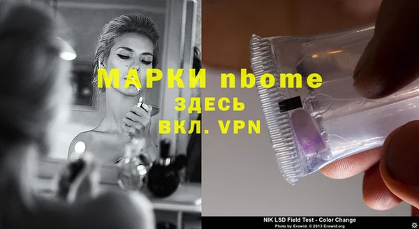 a pvp Баксан