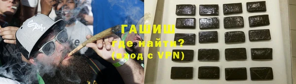 дживик Балабаново