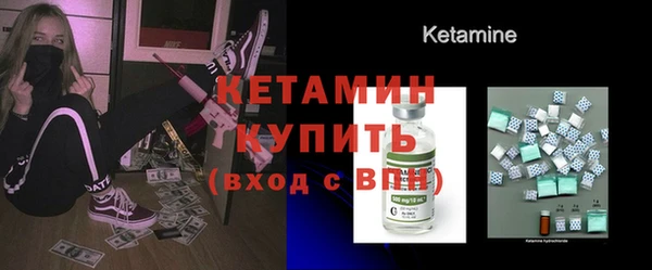 круглые Балахна