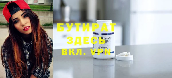 a pvp Баксан