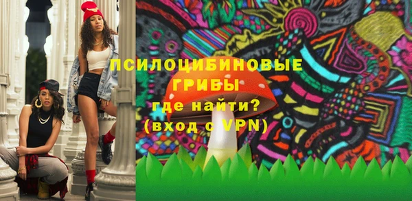 круглые Балахна