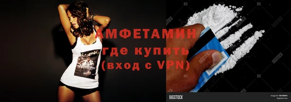 дживик Балабаново