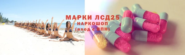 дживик Балабаново