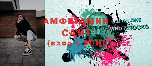 дживик Балабаново