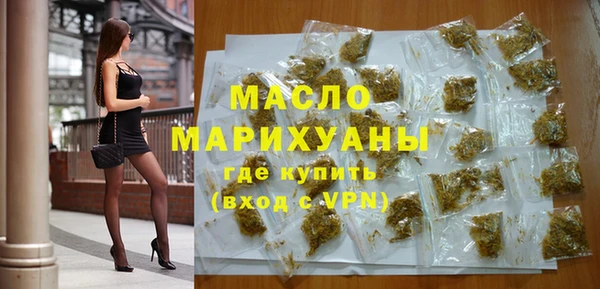 дживик Балабаново