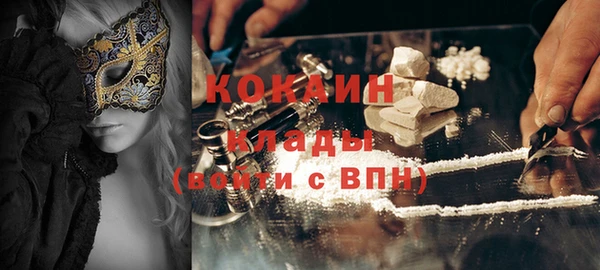 круглые Балахна