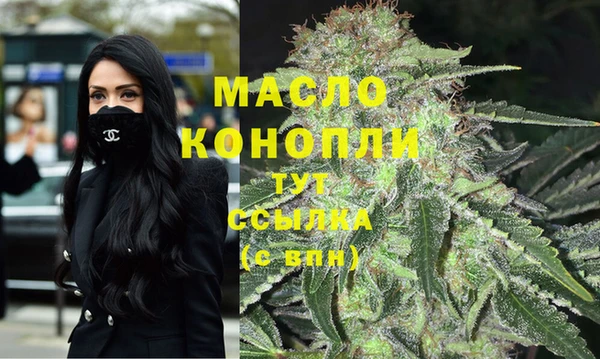 дживик Балабаново