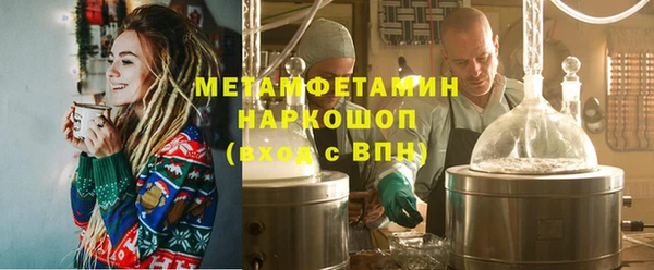 круглые Балахна