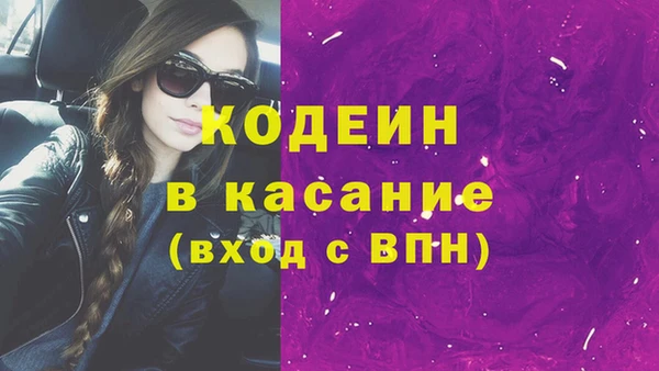 дживик Балабаново