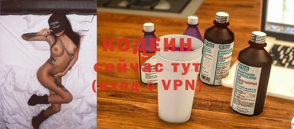 круглые Балахна