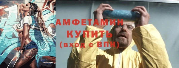a pvp Баксан
