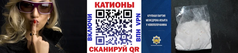 kraken ссылки  Красноуральск  Меф VHQ  наркошоп 