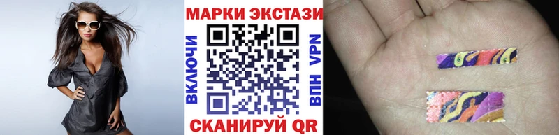 hydra как войти  Красноуральск  Марки N-bome 1,8мг  где найти  