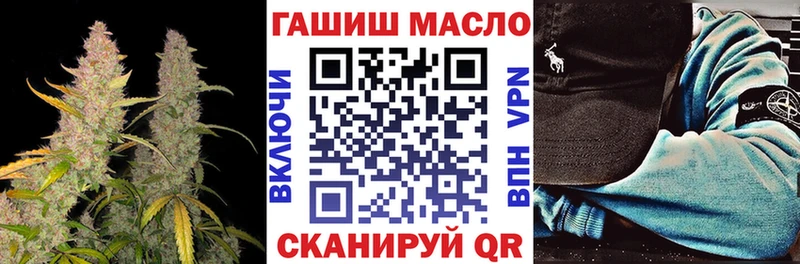 ТГК жижа  Красноуральск 
