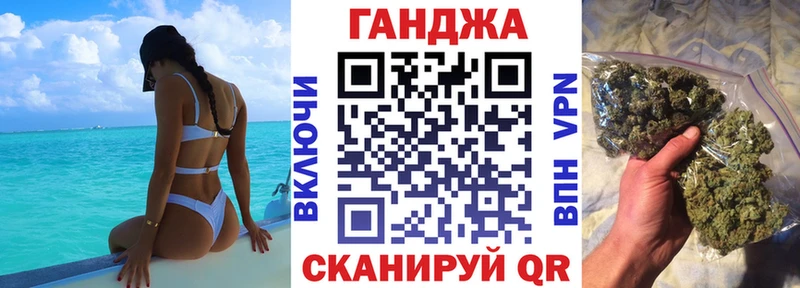 ссылка на мегу tor  Красноуральск  Бошки Шишки MAZAR  купить  